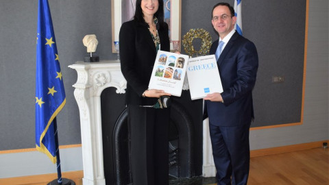 Προώθηση των τουριστικών σχέσεων Ελλάδας - Λιβάνου