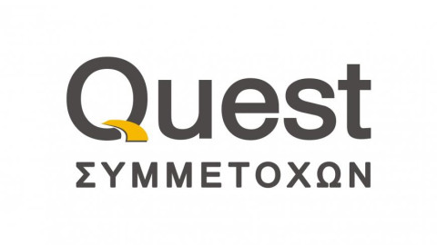 Quest: Επενδύσεις άνω των 80 εκατ. ευρώ για το 2018-21