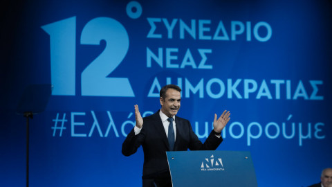 Δεσμεύσεις Μητσοτάκη για επιδόματα και ρύθμιση οφειλών