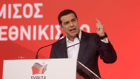 Προεκλογική ομιλία Τσίπρα για Σκόπια - οικονομία 