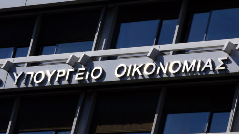 Παράταση στον αναπτυξιακό νόμο από το ΥΠΟΙΚ