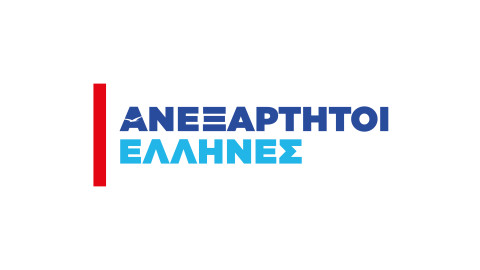 Νέο λογότυπο και βίντεο - «αντίο» των ΑΝΕΛ