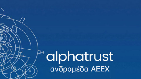 Alpha Trust Ανδρομέδα: Πρόταση για διανομή μερίσματος 0,20 ευρώ ανά μετοχή - Zημίες 350 χιλ. Το 2022