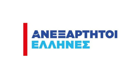 Ανεξάρτητοι Έλληνες