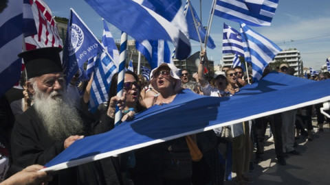 Συλλαλητήριο στις 20/1 κατά της Συμφωνίας των Πρεσπών