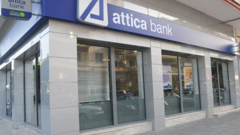 Νέα προθεσμιακή κατάθεση με κλιμακούμενο επιτόκιο έως 3,1% από την Attica Bank