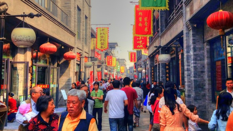 Στροφή της Κίνας στις ξένες ασφαλιστικές εταιρείες