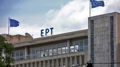 Ξεκινά άμεσα η διαπραγμάτευση για την υπογραφή Συλλογικής Σύμβασης Εργασίας για τα δημόσια ΜΜΕ