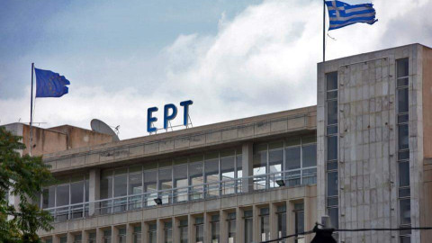 Ξεκινά άμεσα η διαπραγμάτευση για την υπογραφή Συλλογικής Σύμβασης Εργασίας για τα δημόσια ΜΜΕ