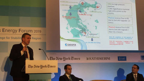 Τα βασικά έργα του ΔΕΣΦΑ στο «Athens Energy Forum 2019»