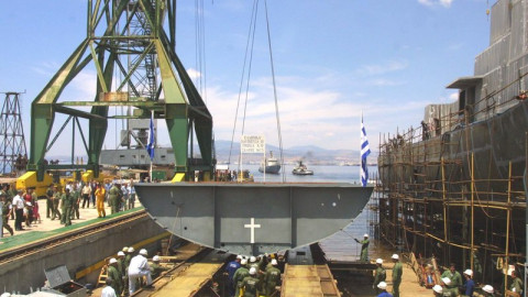 Aνάπτυξη κέντρου ναυτιλιακής καινοτομίας στα Ναυπηγεία Σκαραμαγκά