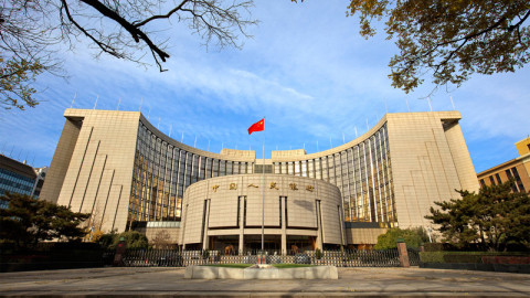 Κεντρική Τράπεζα Κίνας (PBOC)