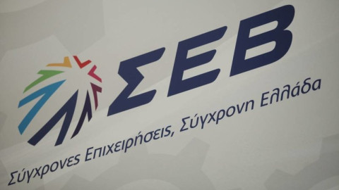 ΣΕΒ