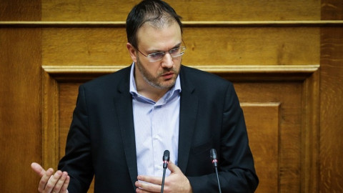 Θεοχαρόπουλος