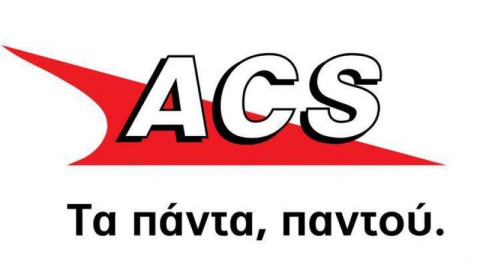 Βράβευση της ACS ως True Leader της ελληνικής οικονομίας