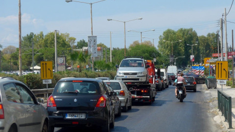 Αυτοκίνητα 