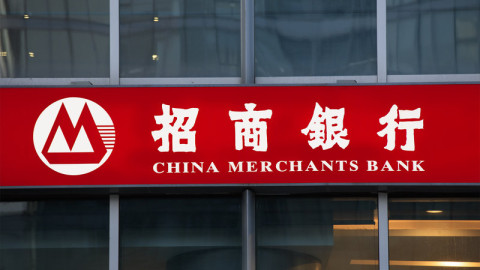 CMB Bank