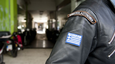 ΑΣΕΠ: Υγειονομικές εξετάσεις υποψηφίων για την Δημοτική Αστυνομία