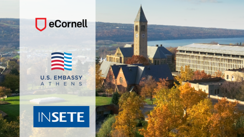 Στρατηγική συνεργασία ΙΝΣΕΤΕ – Cornell University