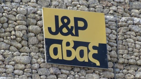 J & P ΑΒΑΞ: Παραιτήθηκε από το ΔΣ ο Γεώργιος Δημητρίου