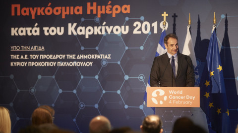 Μητσοτάκης: Πλήρης εφαρμογή του αντικαπνιστικού νόμου