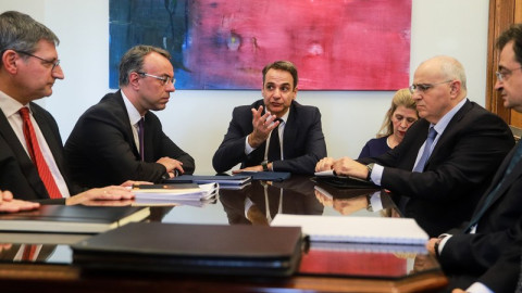 Μητσοτάκης και τραπεζίτες