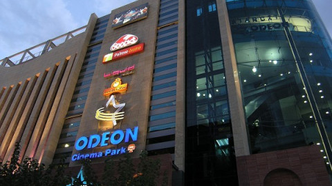 Odeon