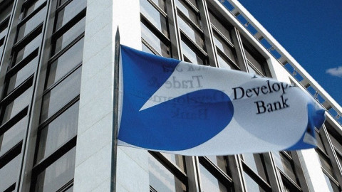 Παρευξείνια Τράπεζα: Ανάπτυξη χαρτοφυλακίου έως το 2022