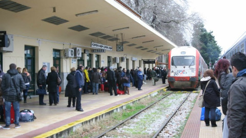 Κλειστή η σιδηροδρομική γραμμή Λιανοκλάδι - Παλαιοφάρσαλα