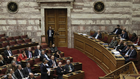 Ξεκίνησε η πρώτη ψηφοφορία για τη συνταγματική αναθεώρηση