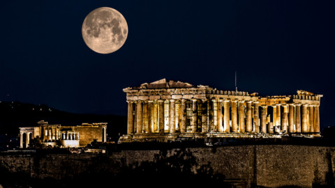 Την Τρίτη 14 Ιουνίου η πρώτη υπερπανσέληνος του 2022 και θα ακολουθήσουν άλλες δύο φέτος