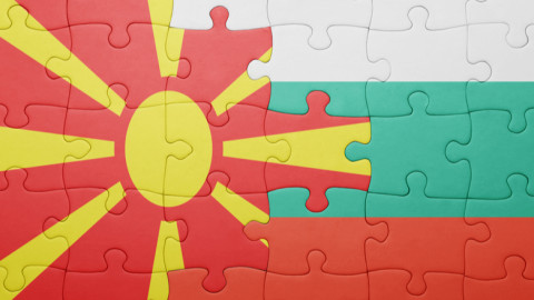 Οικονομική συνεργασία Βουλγαρίας με Β. Μακεδονία 