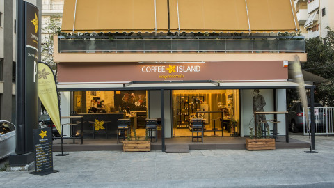 Στις ταχύτερα αναπτυσσόμενες εταιρείες η Coffee Island