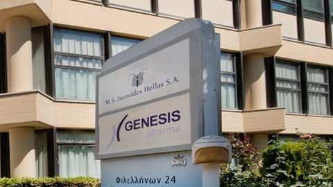 Σημαντική αύξηση τζίρου για την Genesis Pharma