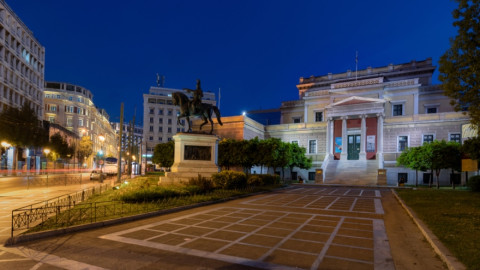 Πώς θα μειώσει η Ελλάδα το Χρέος της 