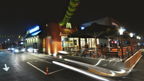 Επέκταση της McDonald's με δύο νέα καταστήματα
