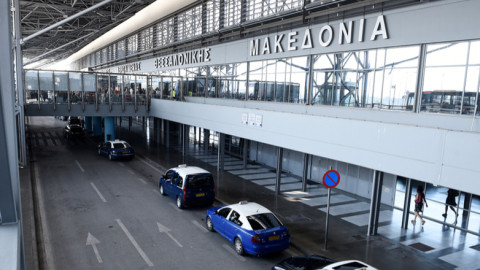 «Άλμα» στις αφίξεις Ισπανών τουριστών στο αεροδρόμιο Μακεδονία 