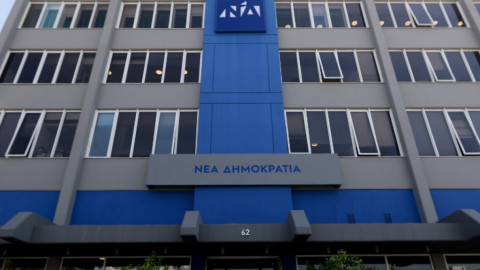 Πρωταθλητής στην κακοδιαχείριση το ασφαλιστικό