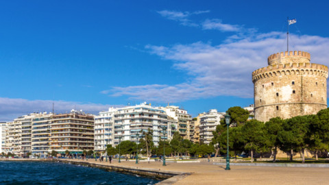 Τουρισμός και Θεσσαλονίκη στην 84η ΔΕΘ