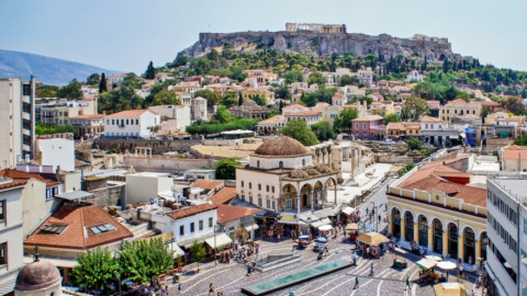 ΚΕΦίΜ: Η Ελλάδα στις 15 χώρες με το μεγαλύτερο κράτος παγκοσμίως