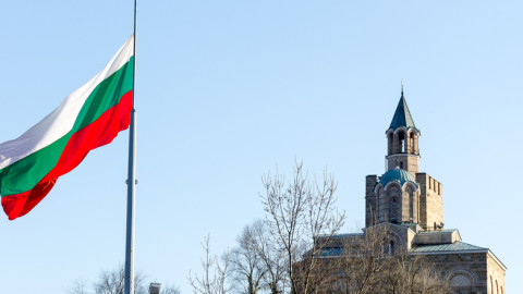 Σε ανοδική πορεία η οικονομία της Βουλγαρίας