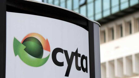 Vodafone: Τέλος εποχής σήμερα για την Cyta