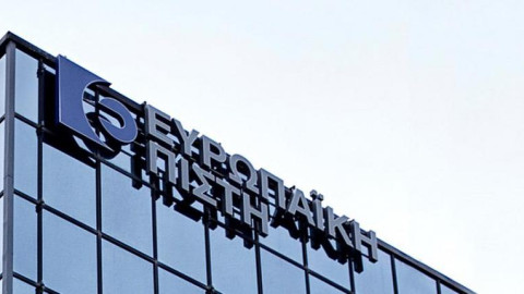 Eurobank Equities: Ειδικός διαπραγματευτής της Ευρωπαϊκής Πίστης