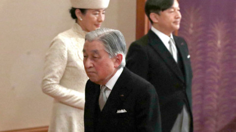 Ιαπωνία: Ο Ναρουχίτο ανέλαβε 126ος αυτοκράτορας της χώρας