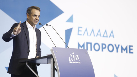 Μητσοτάκης: Ο νόμος θα εφαρμοστεί σε κάθε γωνιά της χώρας