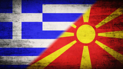 Μεγάλες δυνατότητες για επενδύσεις στη Β. Μακεδονία