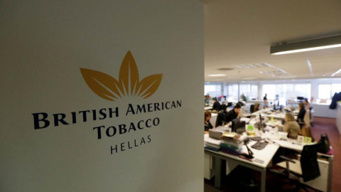 Ο Θ. Αυγερινός νέος πρόεδρος στη British American Tobacco Hellas