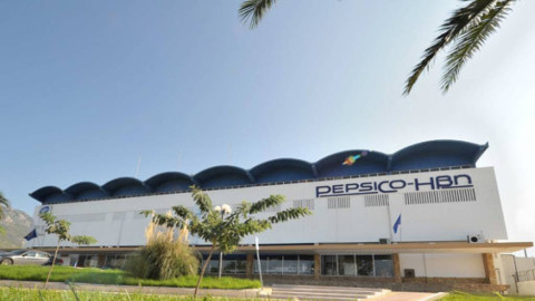Η Pepsico πούλησε με κέρδος το εργοστάσιο στα Οινόφυτα