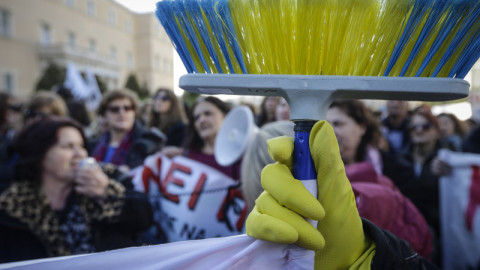 Παρέμβαση για τις καθαρίστριες στο παρά 5 των εκλογών