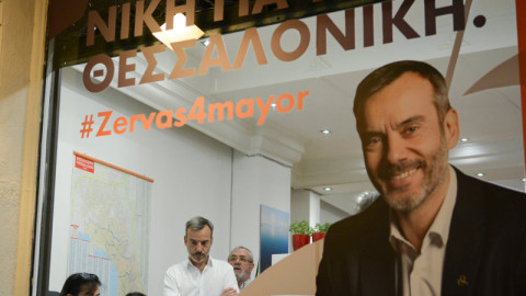 Θεσσαλονίκη: Ο Ζέρβας πέρασε τον Ορφανό